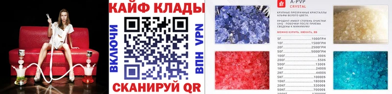 Где купить Усть-Кут СОЛЬ Меф ГАШИШ АМФЕТАМИН Марихуана