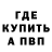 A PVP кристаллы Aleksandr Karman