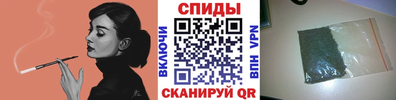 дарк нет как зайти  кракен tor  Усть-Кут  купить наркотик  Бутират Butirat 