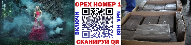купить наркоту  Усть-Кут  Кокаин 99% 
