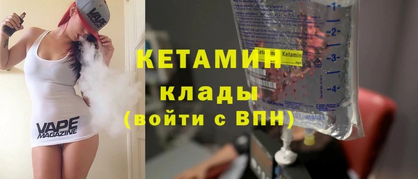 мяу мяу мука Балахна