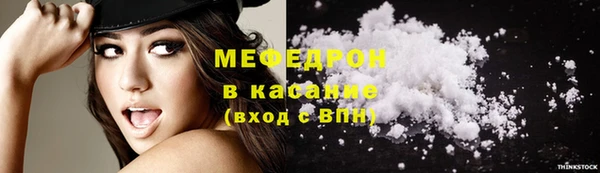 дживик Сосновка