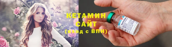 круглые Аркадак