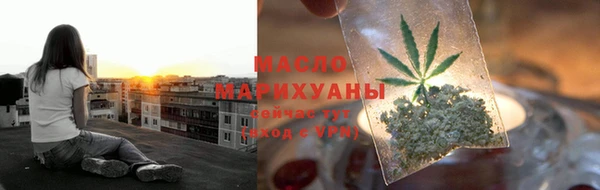 бутик Сосновый Бор