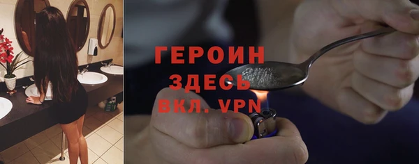 дживик Сосновка