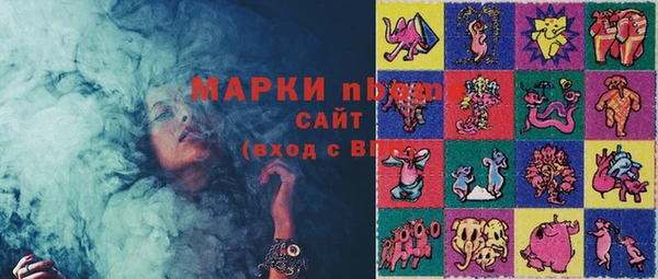 гидра Баксан