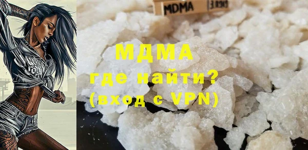 a pvp Ступино
