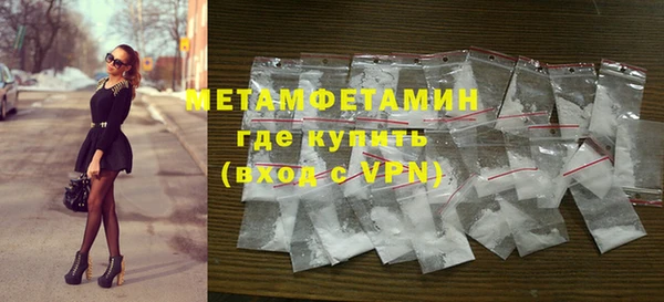 a pvp Ступино