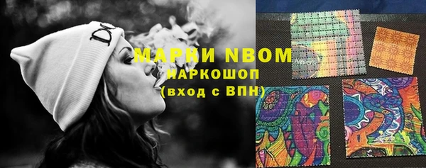 гидра Баксан
