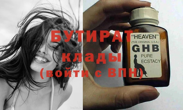 a pvp Строитель