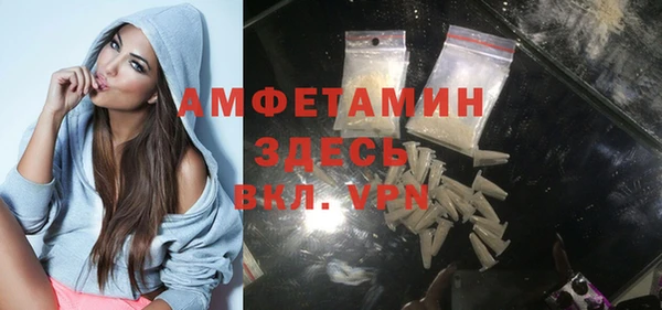 a pvp Строитель