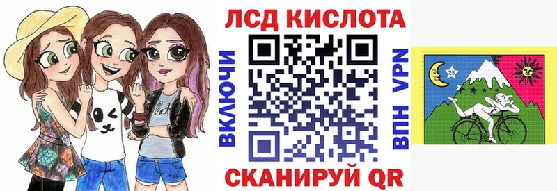 Марки 25I-NBOMe 1,5мг  Усть-Кут 